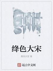 都市里的魔导师