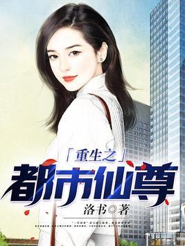 蓄意诱捕，偏执容爷以美色撩人