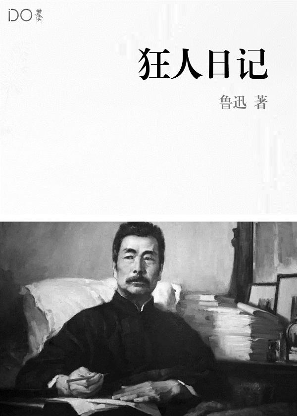 韩娱之学霸重生