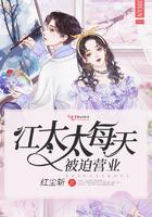 我真是一条龙