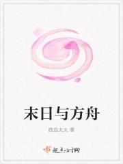 救世主不敢当